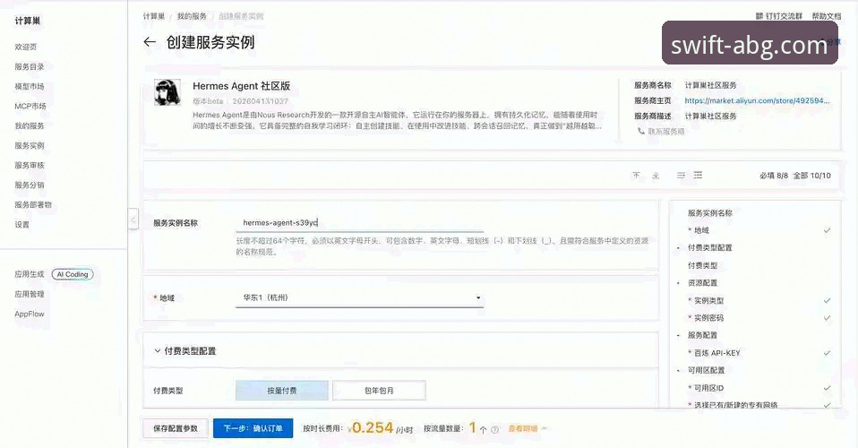 欧博快速登录怎么实现？技术评测员带你对比三种主流方案
