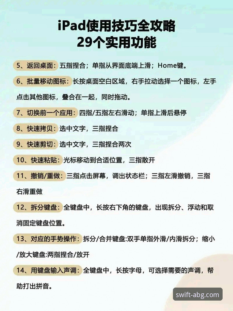 欧博登录平台操作教程：从入门到精通的完整指南