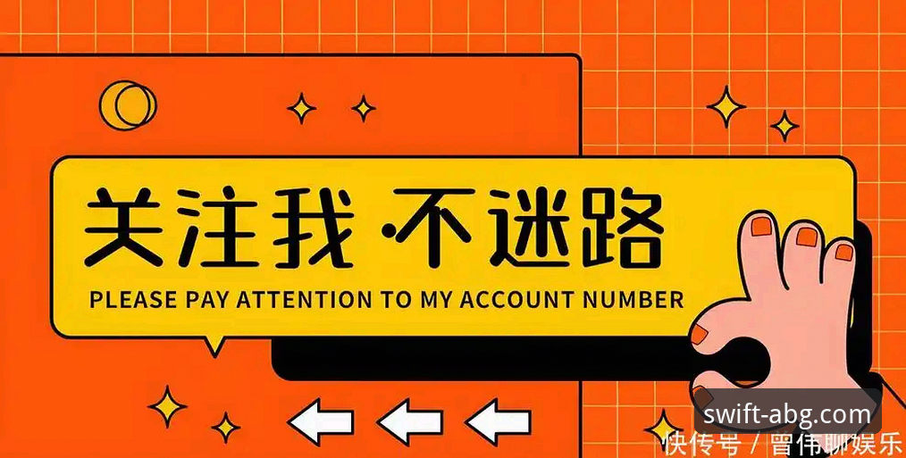 资深用户揭秘：欧博登录平台使用心得，5分钟掌握ABG官方正版入口